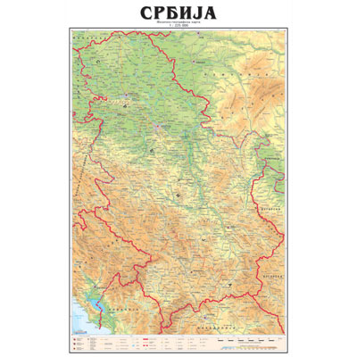 mapa republike srbije Karta Srbije   Mapa Srbije mapa republike srbije